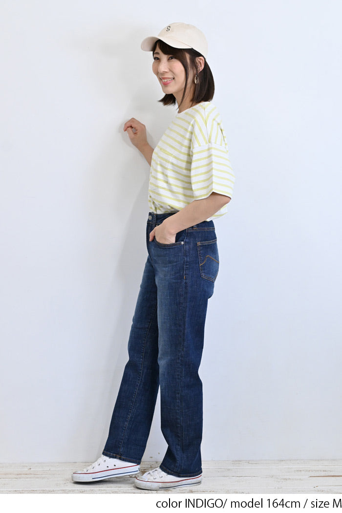 ストレッチボーイズデニムパンツ
