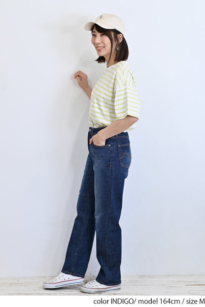 ストレッチボーイズデニムパンツ