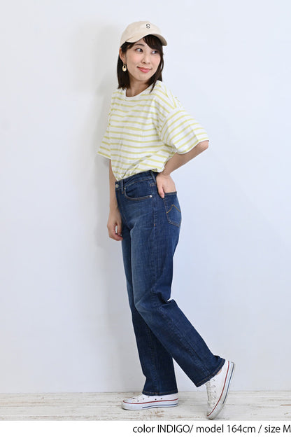 ストレッチボーイズデニムパンツ