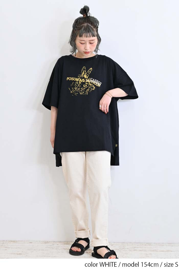≪OUTLET SALE≫ストレッチテーパードカラーパンツ