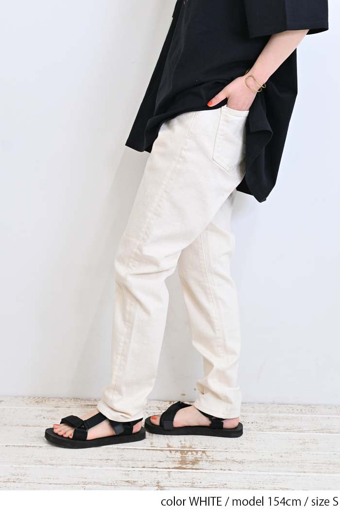 ≪OUTLET SALE≫ストレッチテーパードカラーパンツ