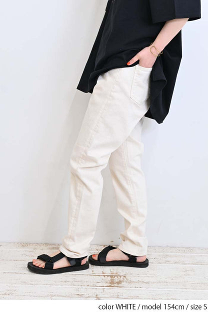 ≪OUTLET SALE≫ストレッチテーパードカラーパンツ