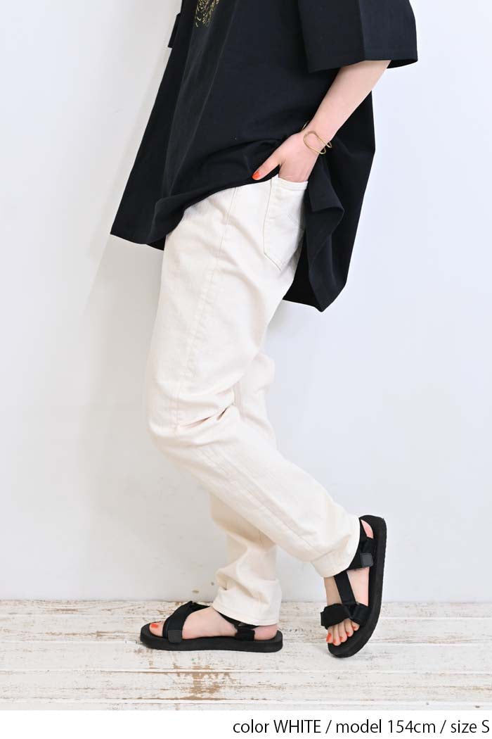 ≪OUTLET SALE≫ストレッチテーパードカラーパンツ