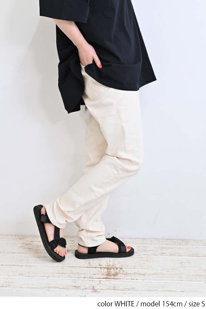 ≪OUTLET SALE≫ストレッチテーパードカラーパンツ