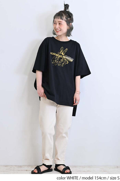 ≪OUTLET SALE≫ストレッチテーパードカラーパンツ
