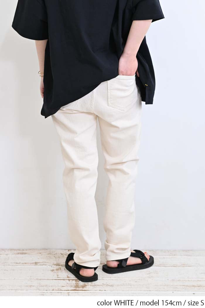 ≪OUTLET SALE≫ストレッチテーパードカラーパンツ