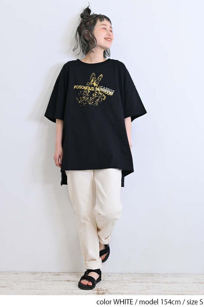 ≪OUTLET SALE≫ストレッチテーパードカラーパンツ