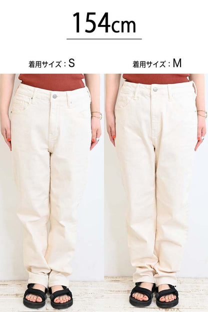 ≪OUTLET SALE≫ストレッチテーパードカラーパンツ