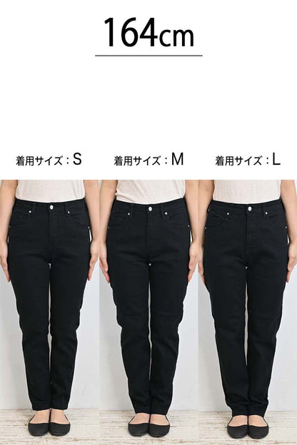 ≪OUTLET SALE≫ストレッチテーパードカラーパンツ