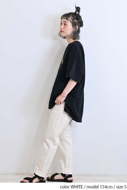 ≪OUTLET SALE≫ストレッチテーパードカラーパンツ