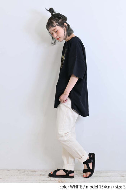 ≪OUTLET SALE≫ストレッチテーパードカラーパンツ