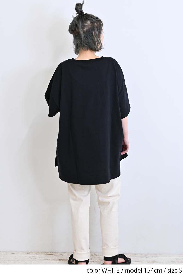 ≪OUTLET SALE≫ストレッチテーパードカラーパンツ