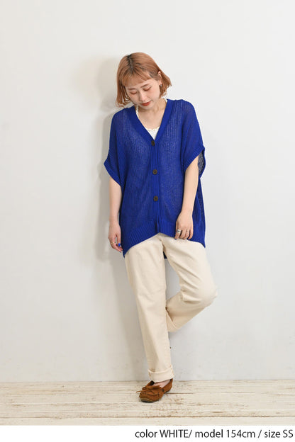 ≪OUTLET SALE≫ストレッチボーイズカラーパンツ