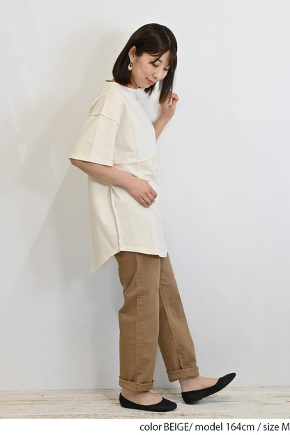 ≪OUTLET SALE≫ストレッチボーイズカラーパンツ
