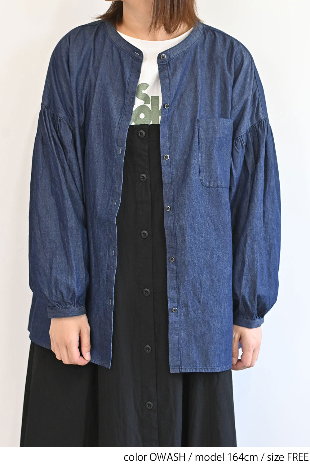 GURTWEIN デニムブルー パフスリーブシャツ GURTWEIN デニムブルー パフスリーブシャツ