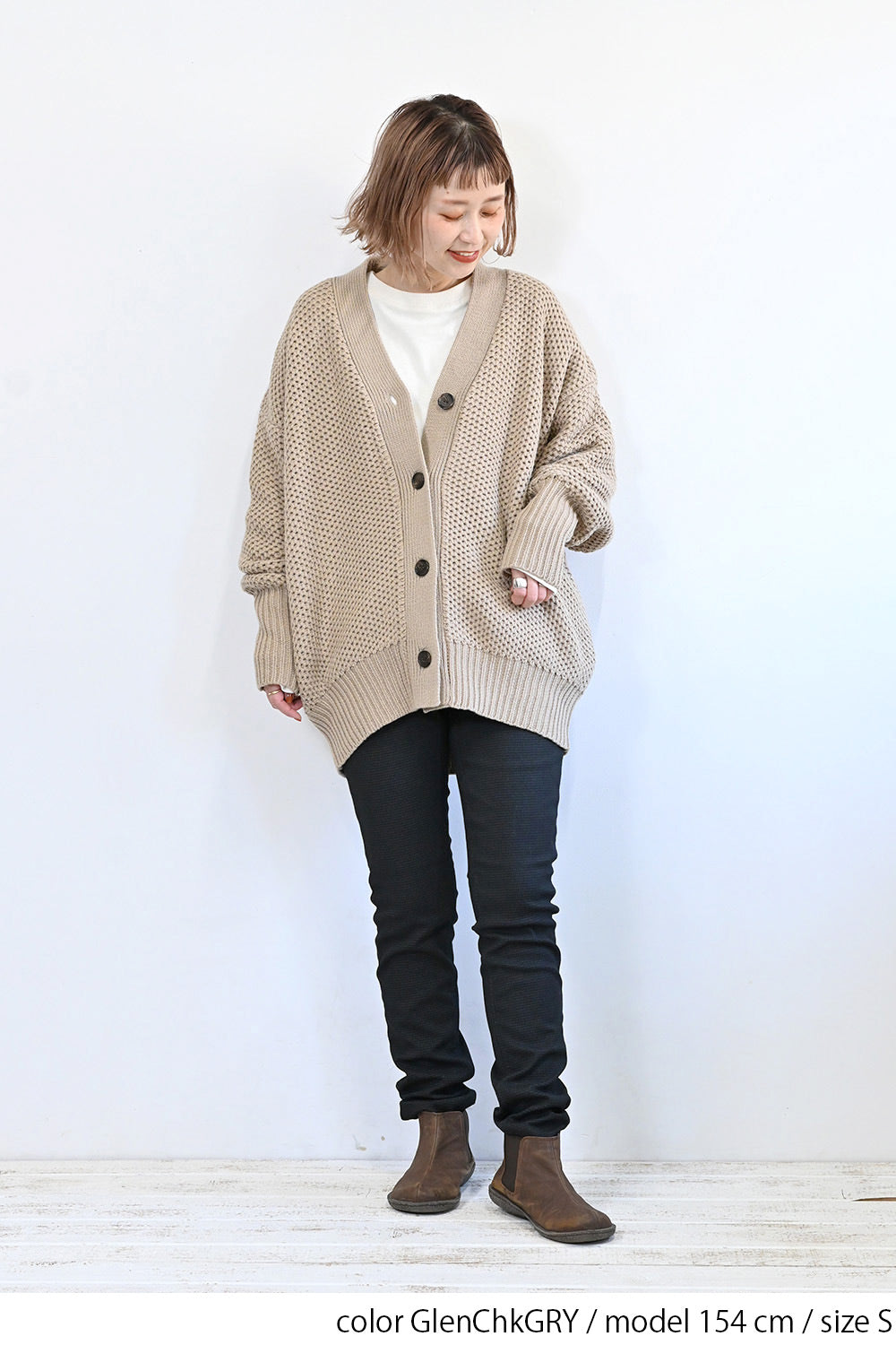≪SALE≫ Warm Marshmallow Pattern Skinny