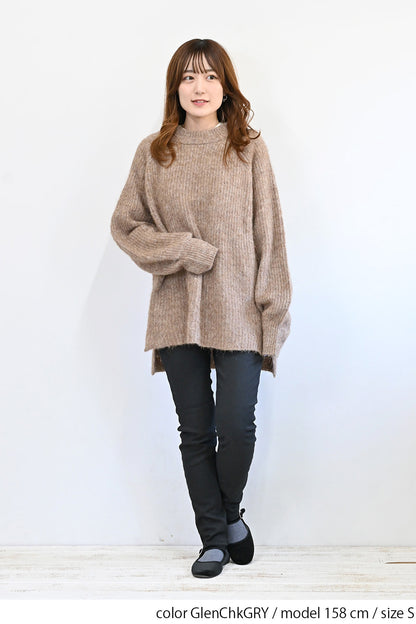 ≪SALE≫ Warm Marshmallow Pattern Skinny
