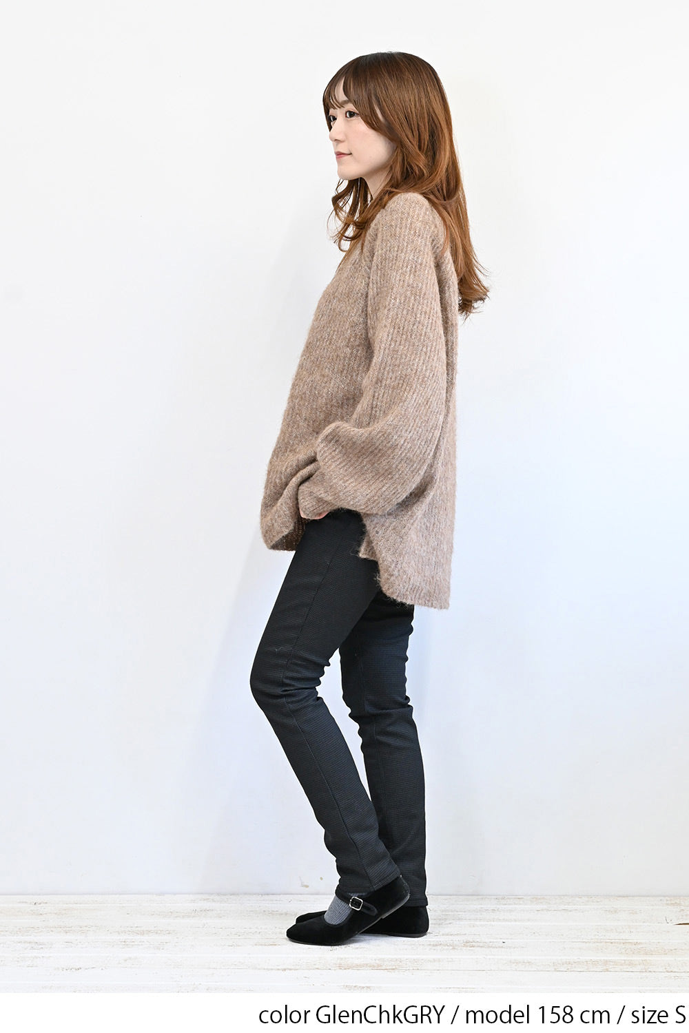 ≪SALE≫ Warm Marshmallow Pattern Skinny