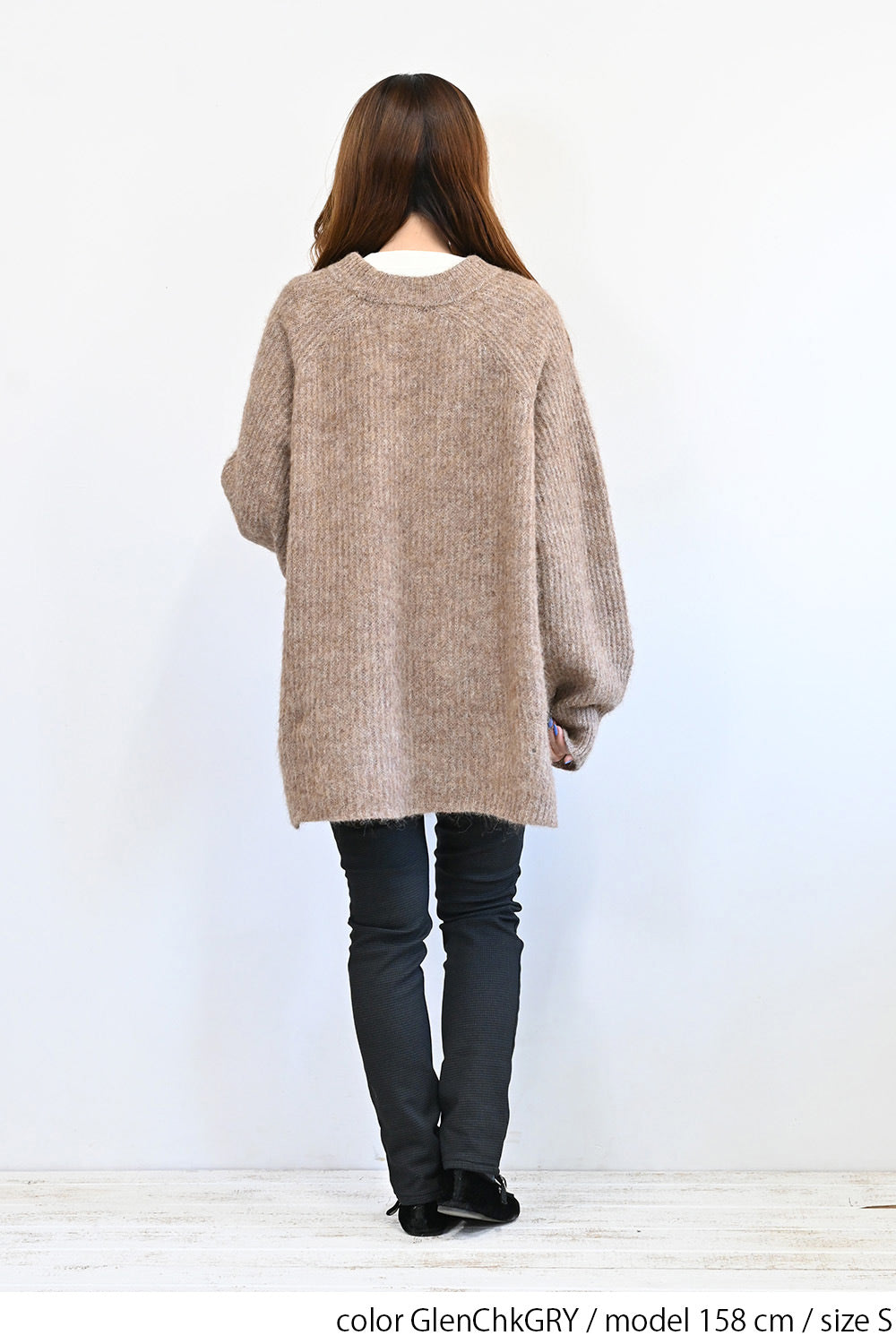 ≪SALE≫ Warm Marshmallow Pattern Skinny