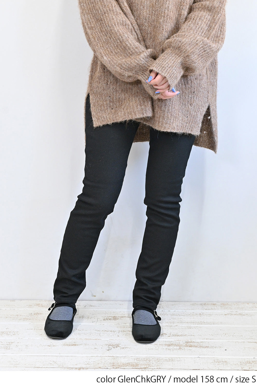 ≪SALE≫ Warm Marshmallow Pattern Skinny