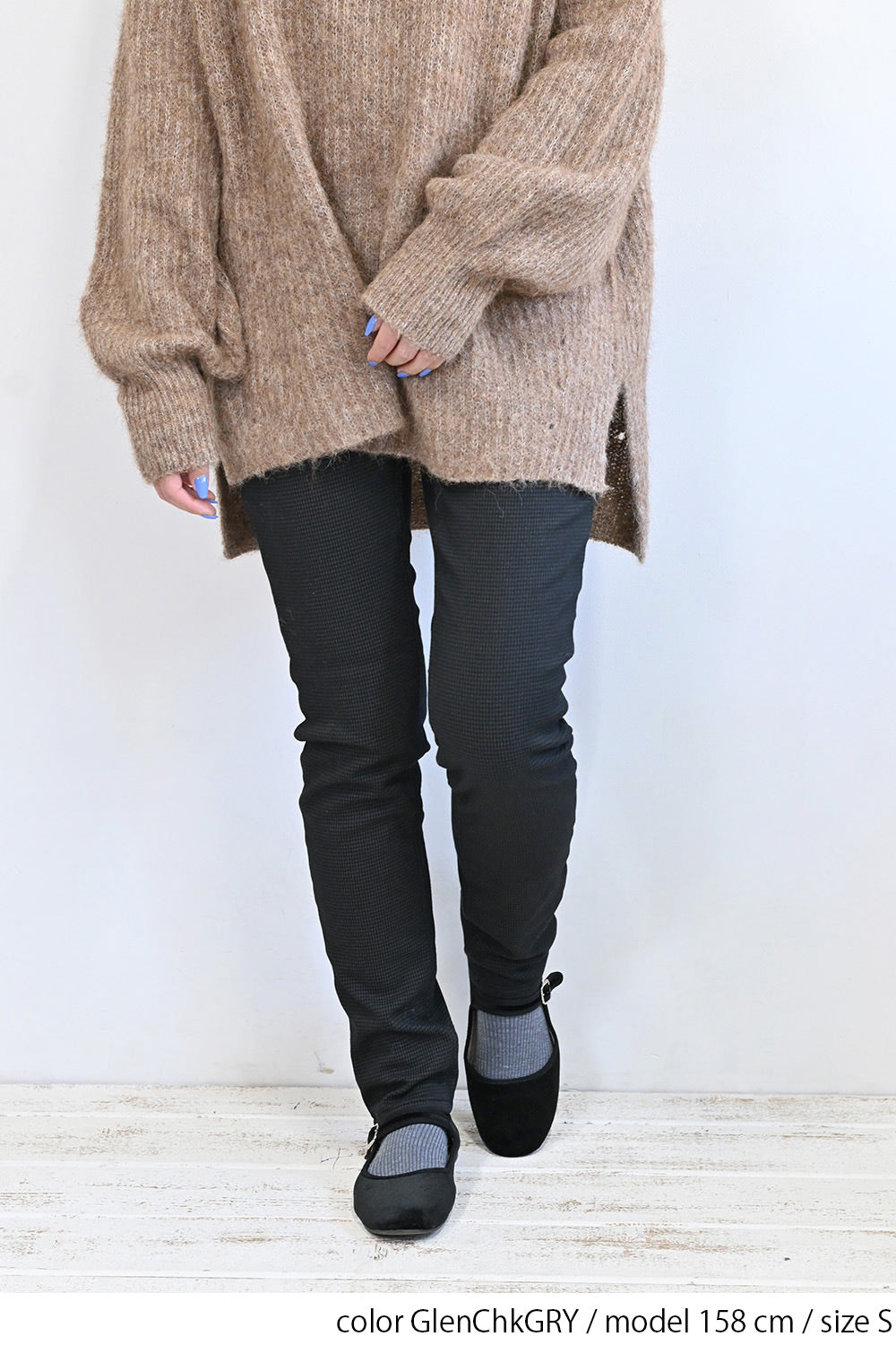 ≪SALE≫ Warm Marshmallow Pattern Skinny