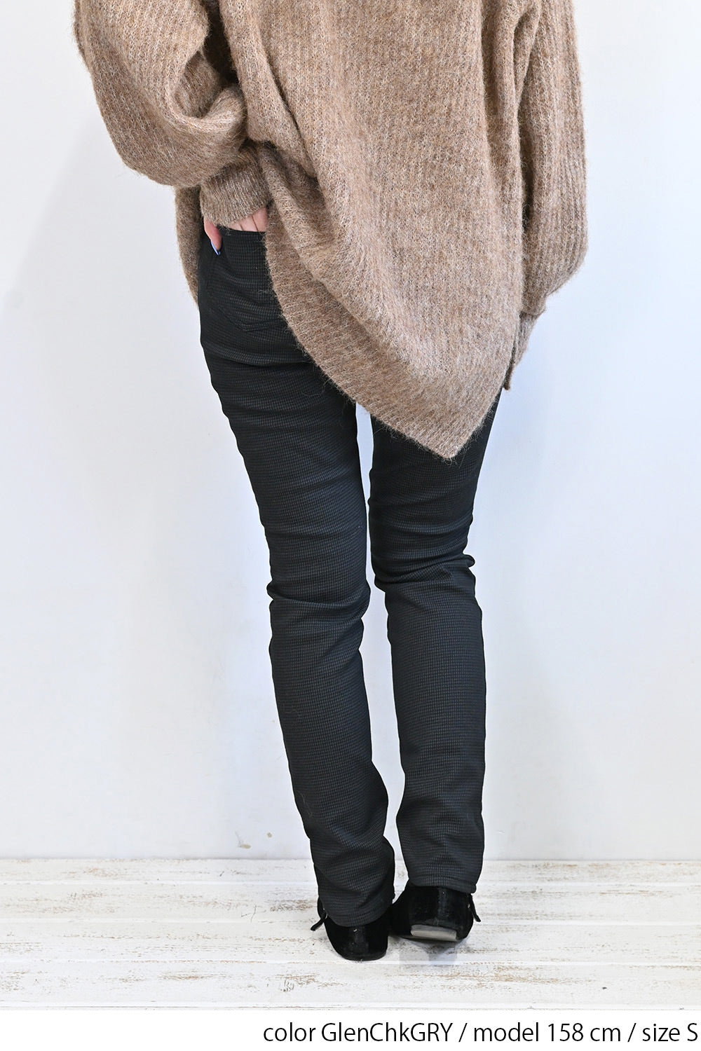 ≪SALE≫ Warm Marshmallow Pattern Skinny