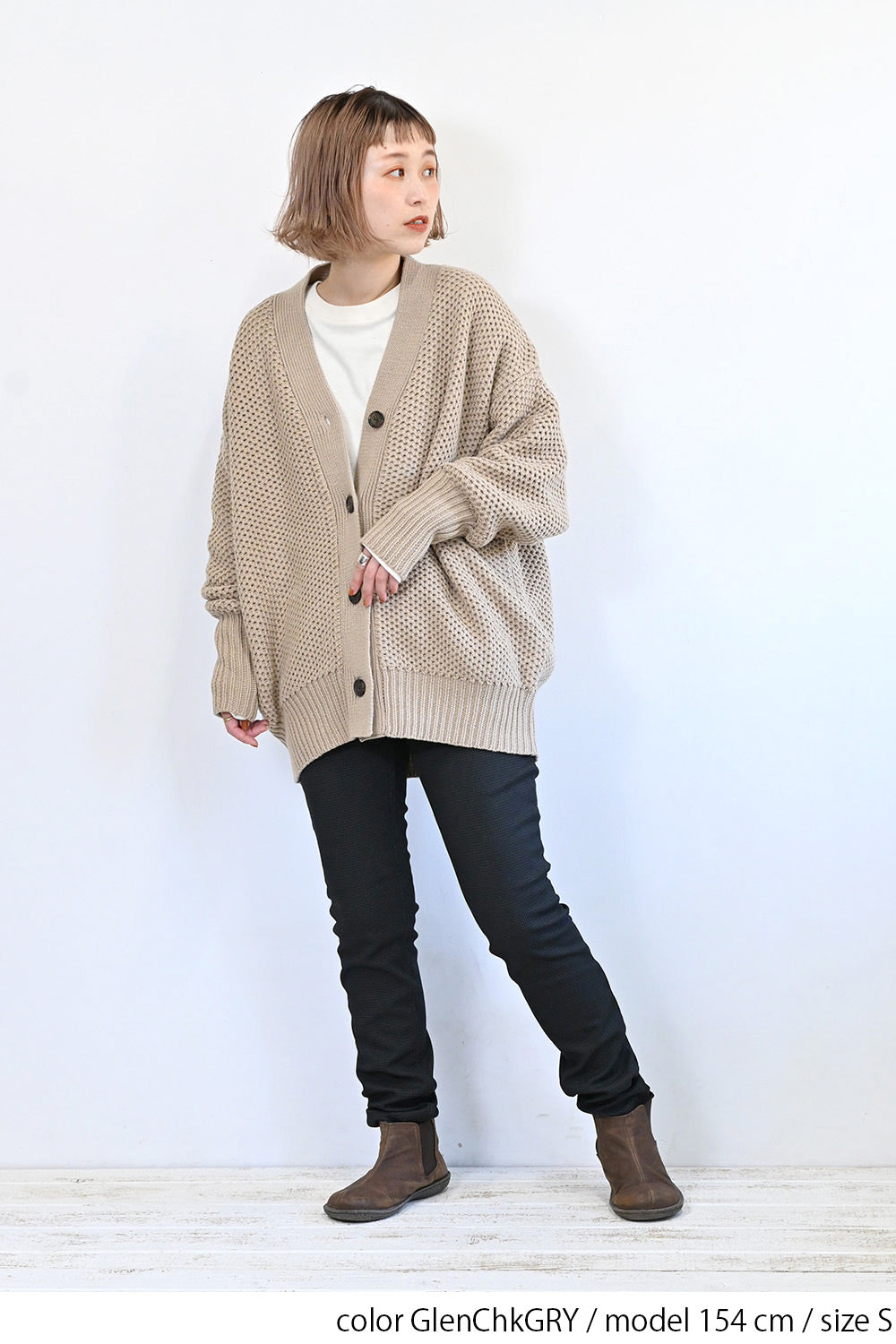 ≪SALE≫ Warm Marshmallow Pattern Skinny