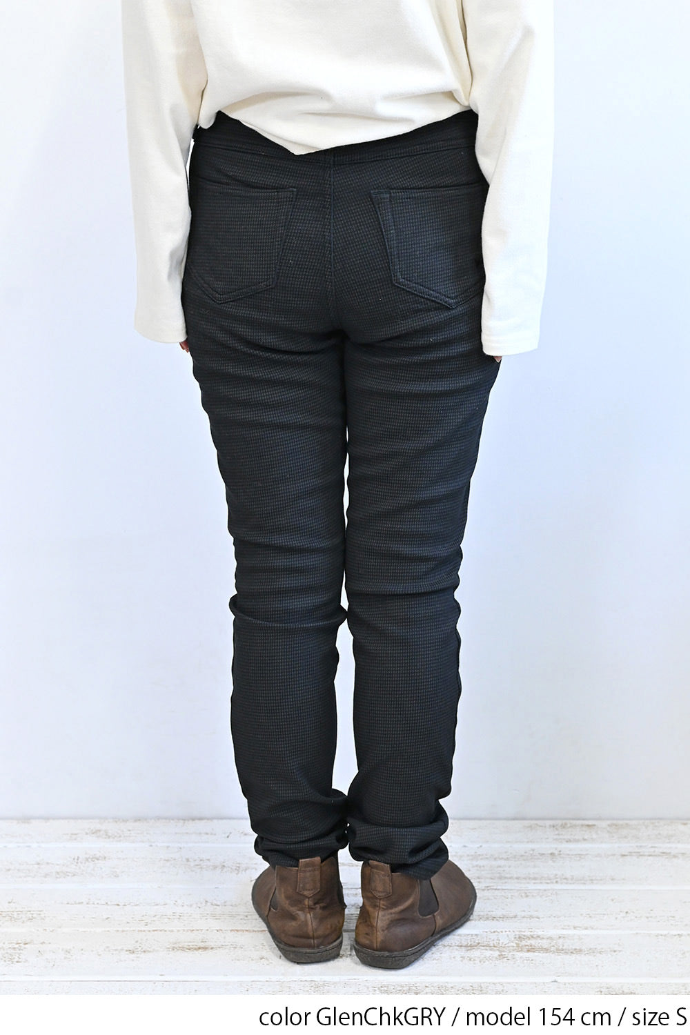 ≪SALE≫ Warm Marshmallow Pattern Skinny