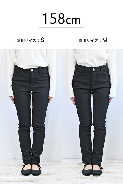 ≪SALE≫ Warm Marshmallow Pattern Skinny