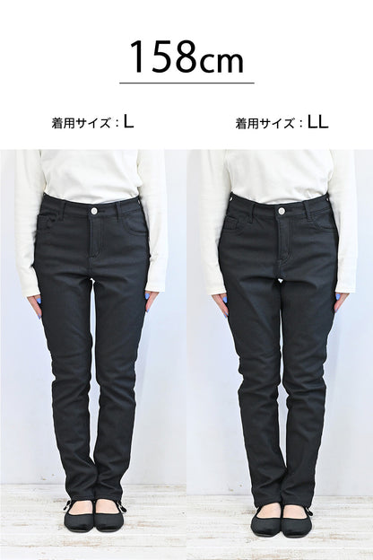 ≪SALE≫ Warm Marshmallow Pattern Skinny