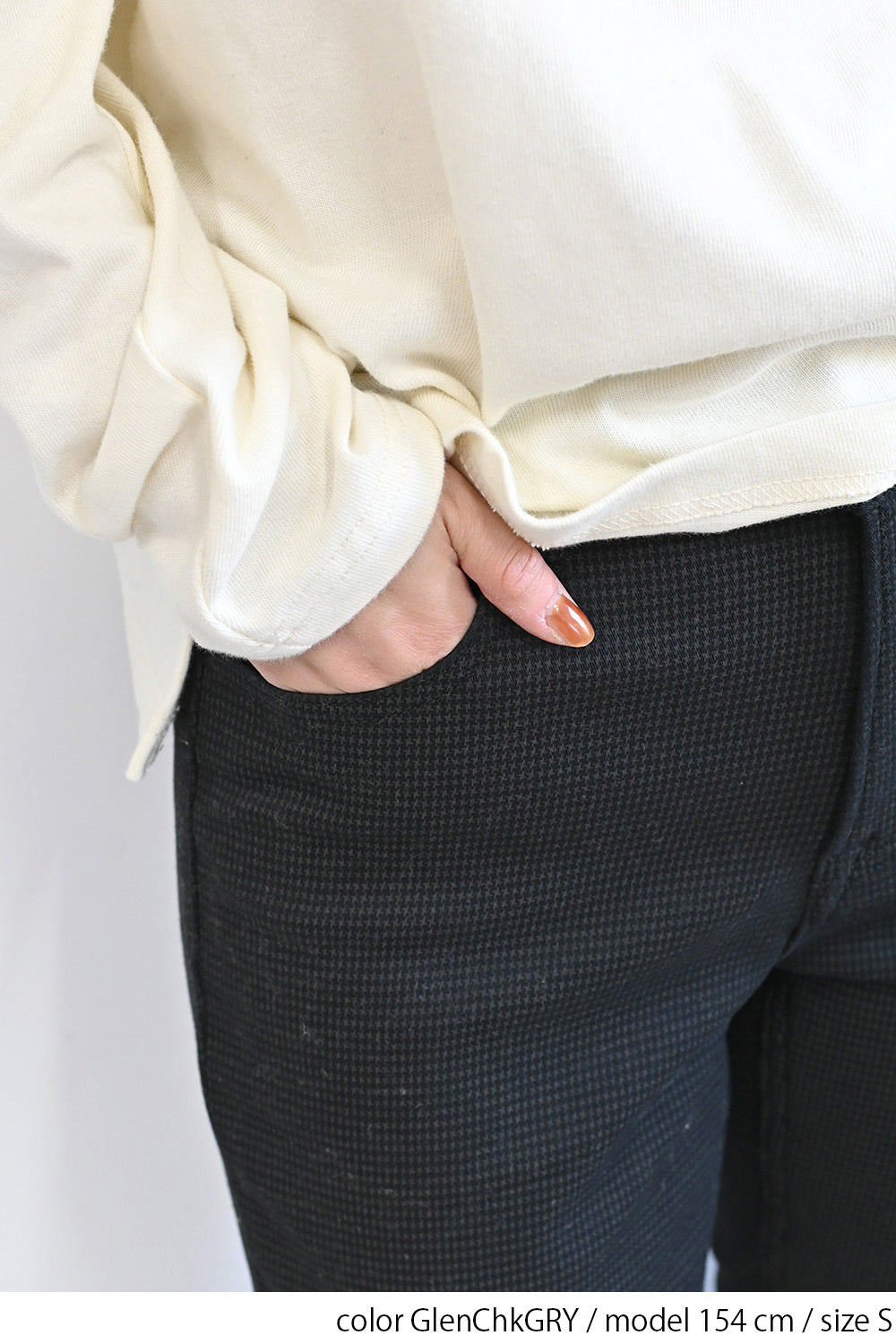≪SALE≫ Warm Marshmallow Pattern Skinny