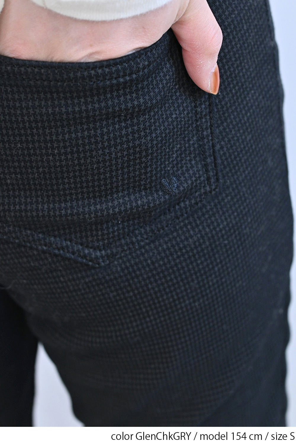 ≪SALE≫ Warm Marshmallow Pattern Skinny