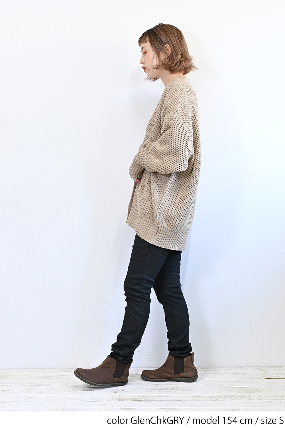 ≪SALE≫ Warm Marshmallow Pattern Skinny