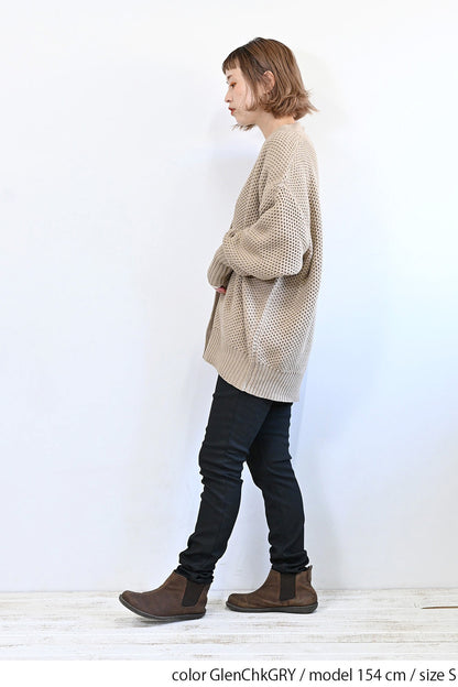 ≪SALE≫ Warm Marshmallow Pattern Skinny