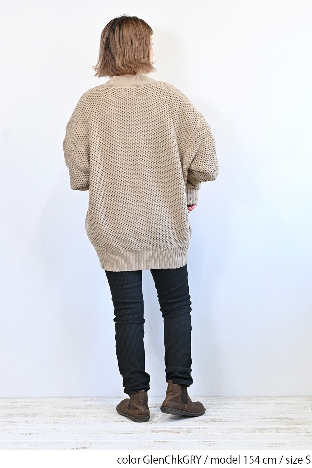 ≪SALE≫ Warm Marshmallow Pattern Skinny