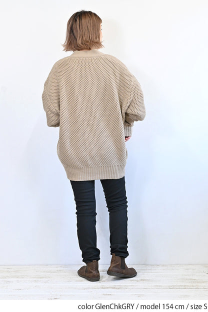 ≪SALE≫ Warm Marshmallow Pattern Skinny