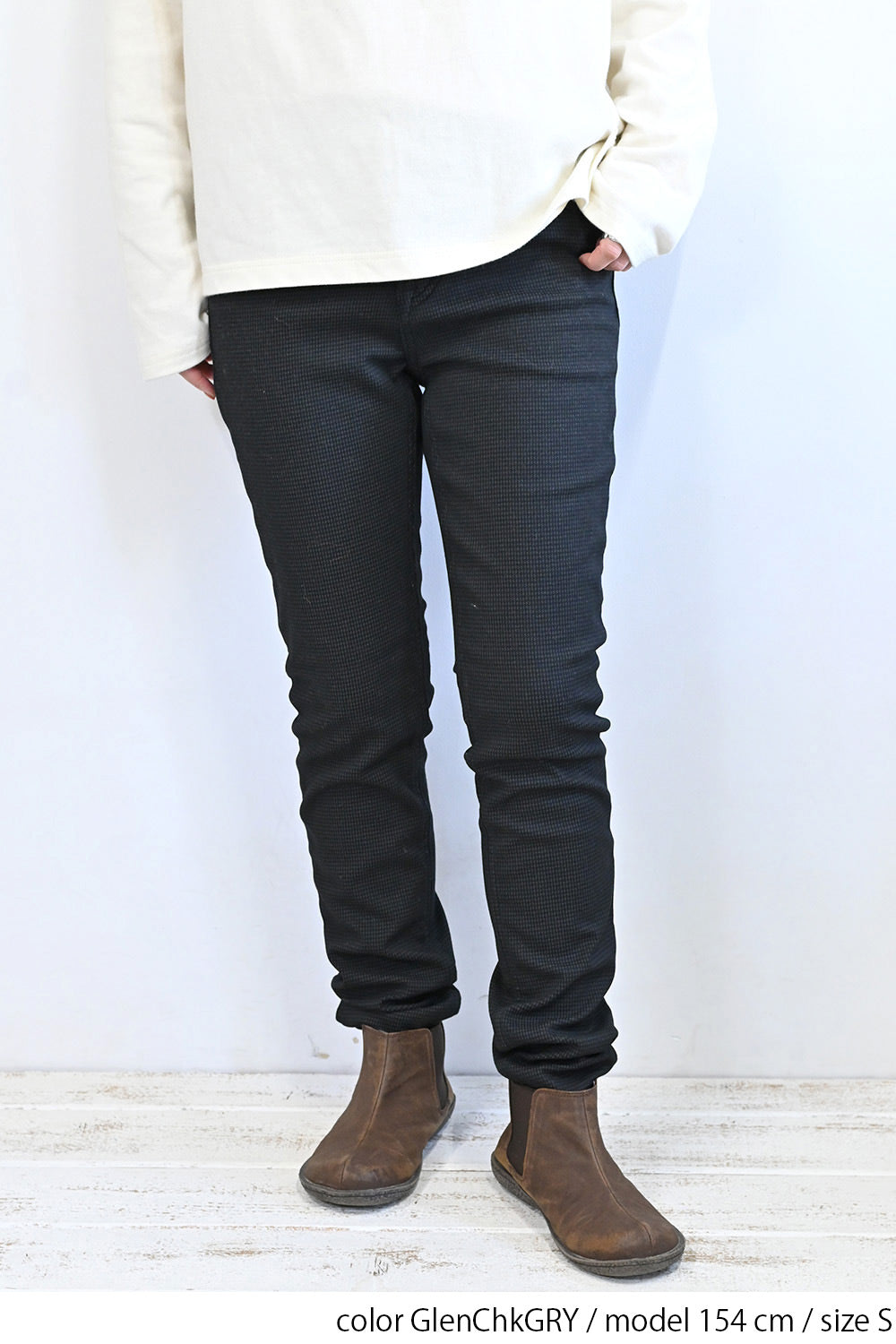 ≪SALE≫ Warm Marshmallow Pattern Skinny