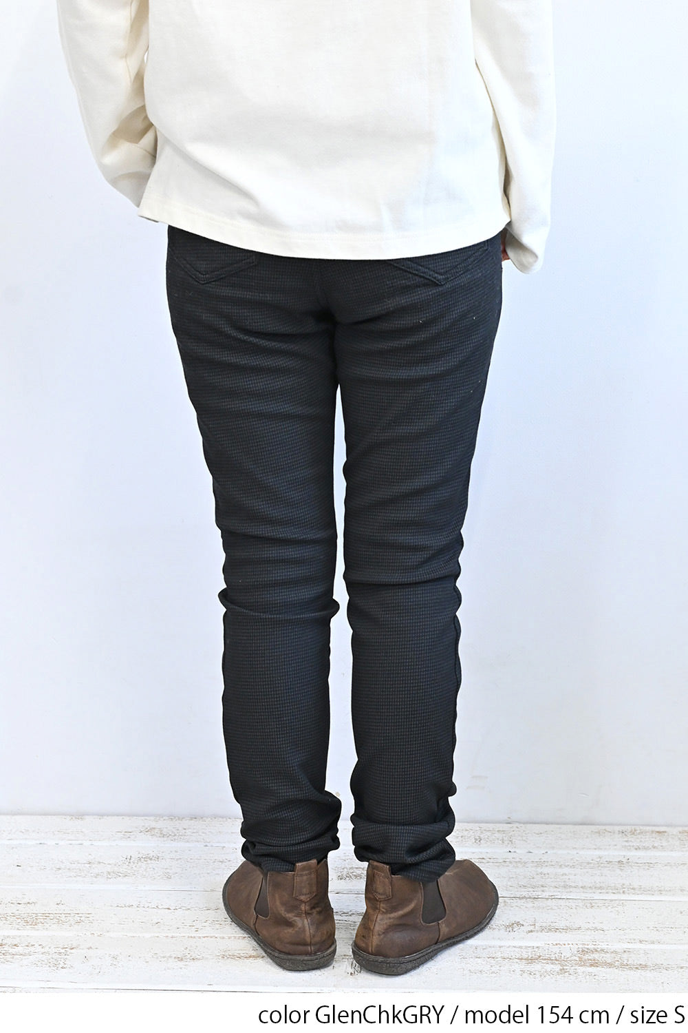 ≪SALE≫ Warm Marshmallow Pattern Skinny