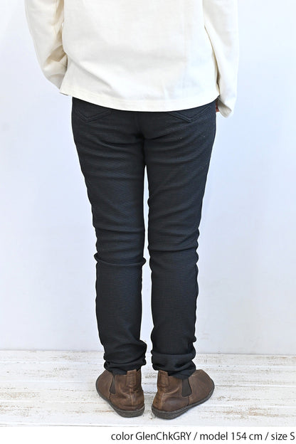 ≪SALE≫ Warm Marshmallow Pattern Skinny