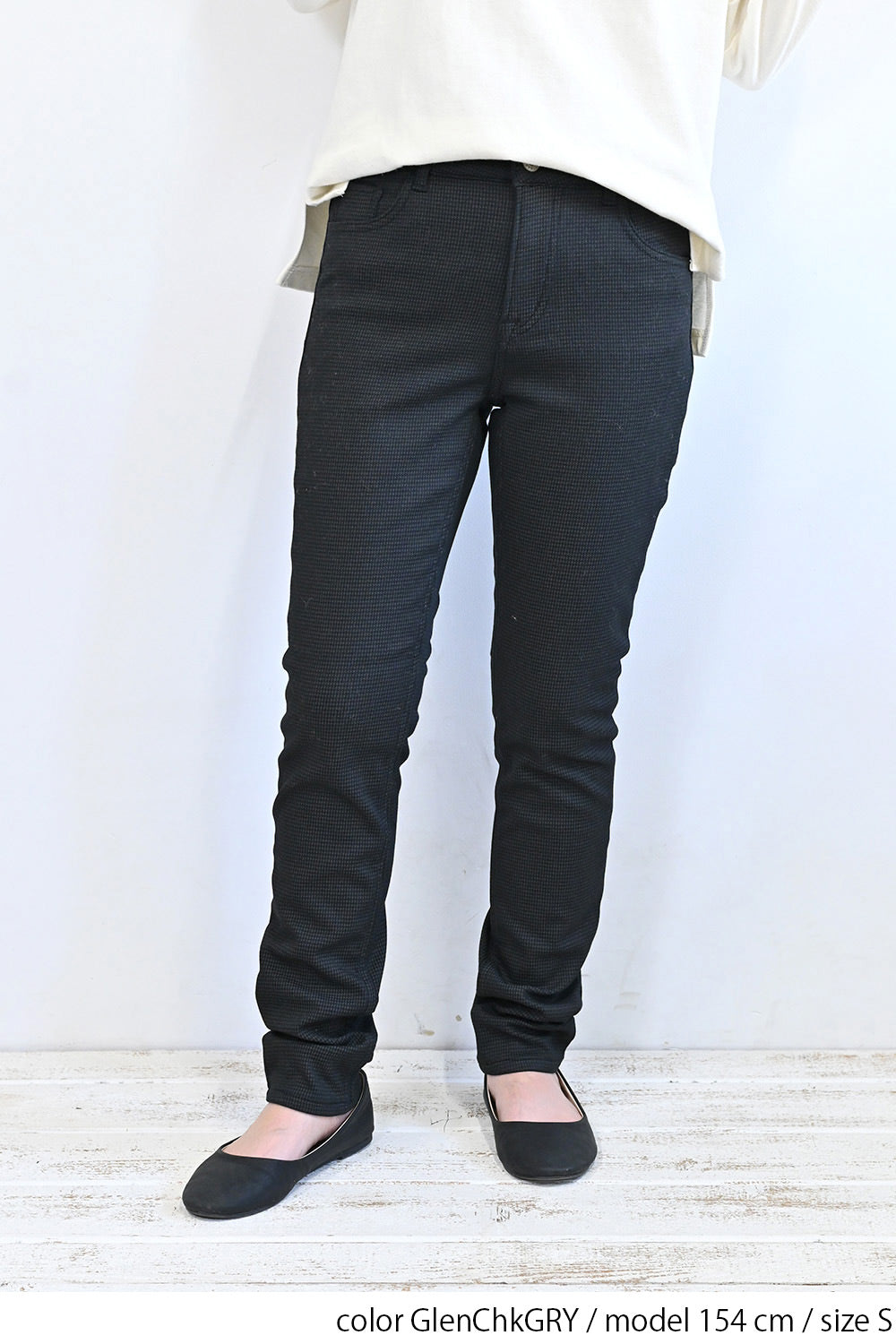 ≪SALE≫ Warm Marshmallow Pattern Skinny