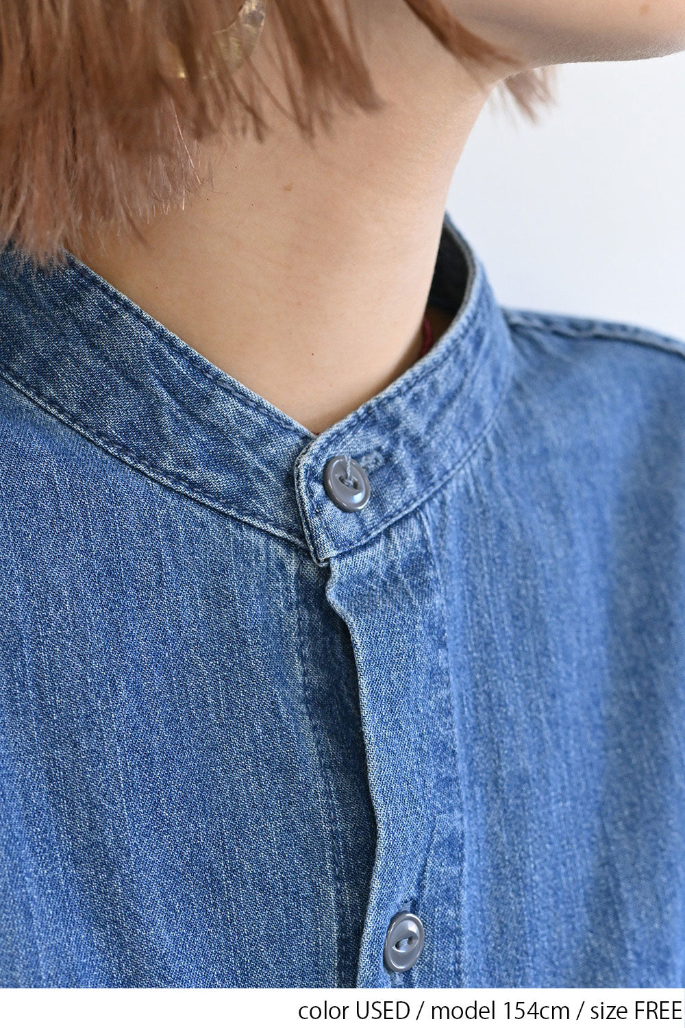パラスパレス デニム ノーカラーシャツ ノーカラーチュニック