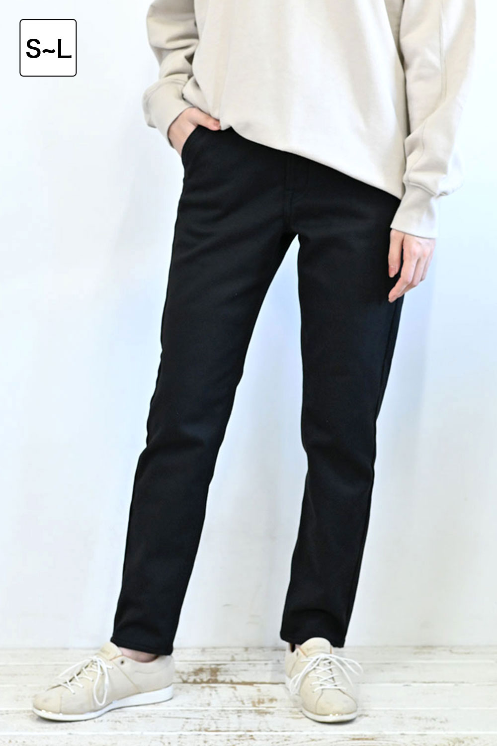 ≪SALE≫ Warm Marshmallow Tapered Pants
