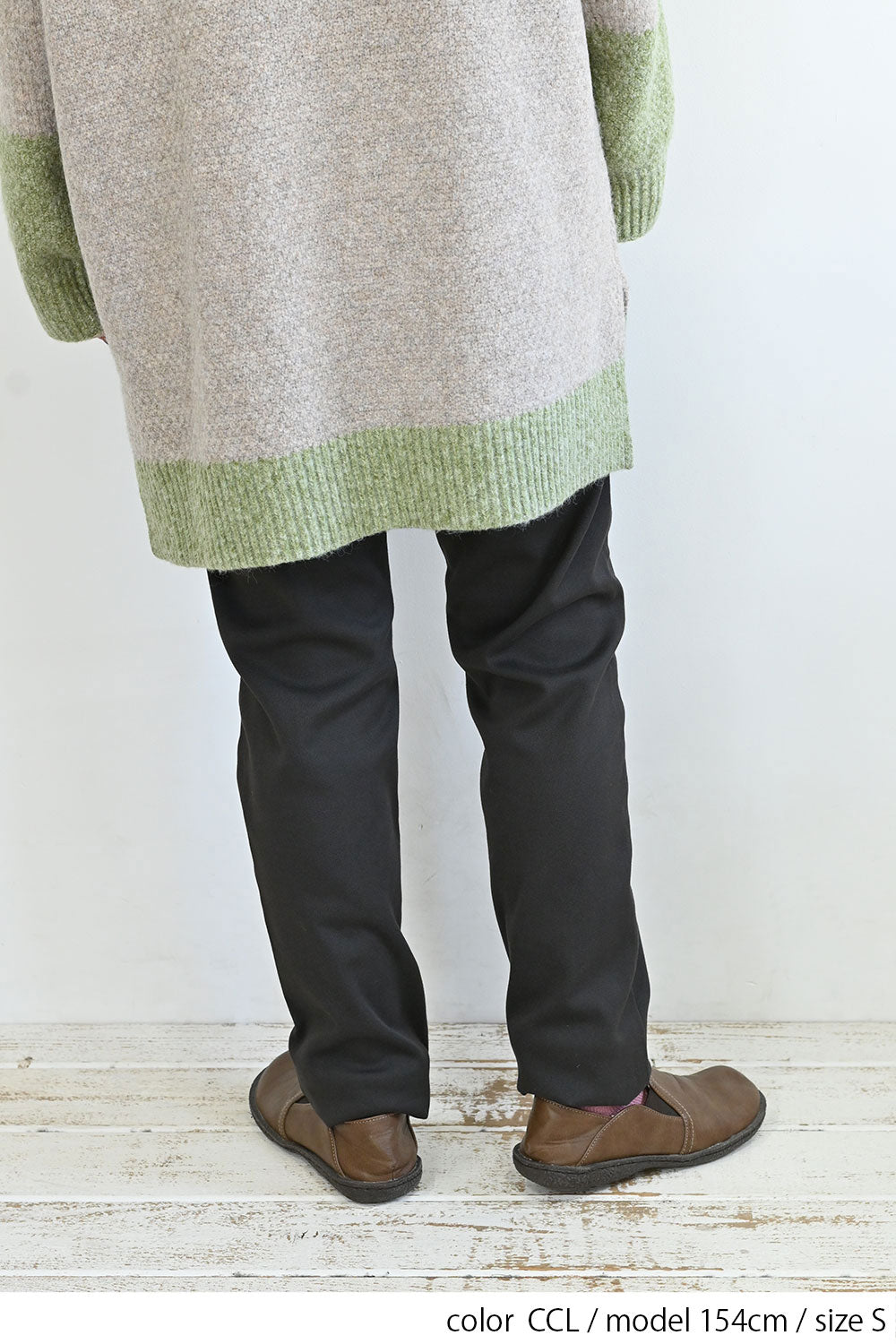 ≪SALE≫ Warm Marshmallow Tapered Pants