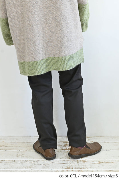 ≪SALE≫ Warm Marshmallow Tapered Pants