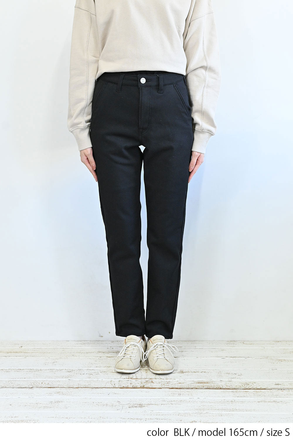 ≪SALE≫ Warm Marshmallow Tapered Pants
