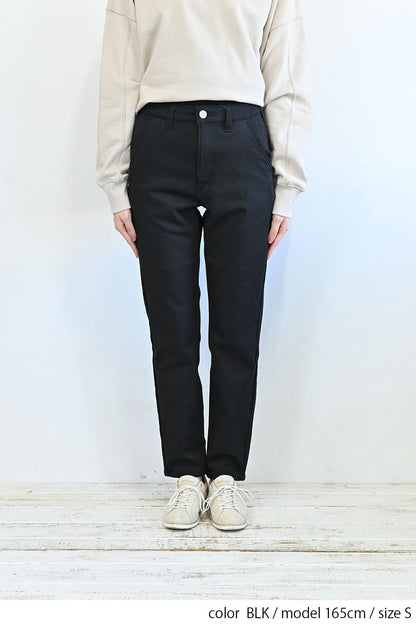 ≪SALE≫ Warm Marshmallow Tapered Pants