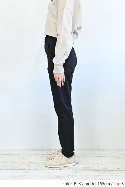 ≪SALE≫ Warm Marshmallow Tapered Pants