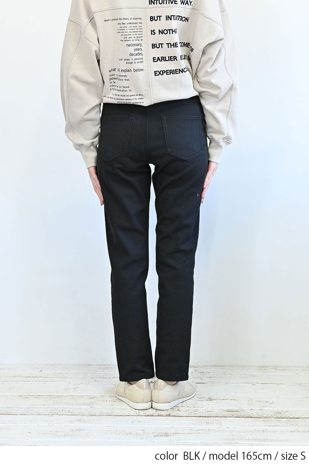≪SALE≫ Warm Marshmallow Tapered Pants
