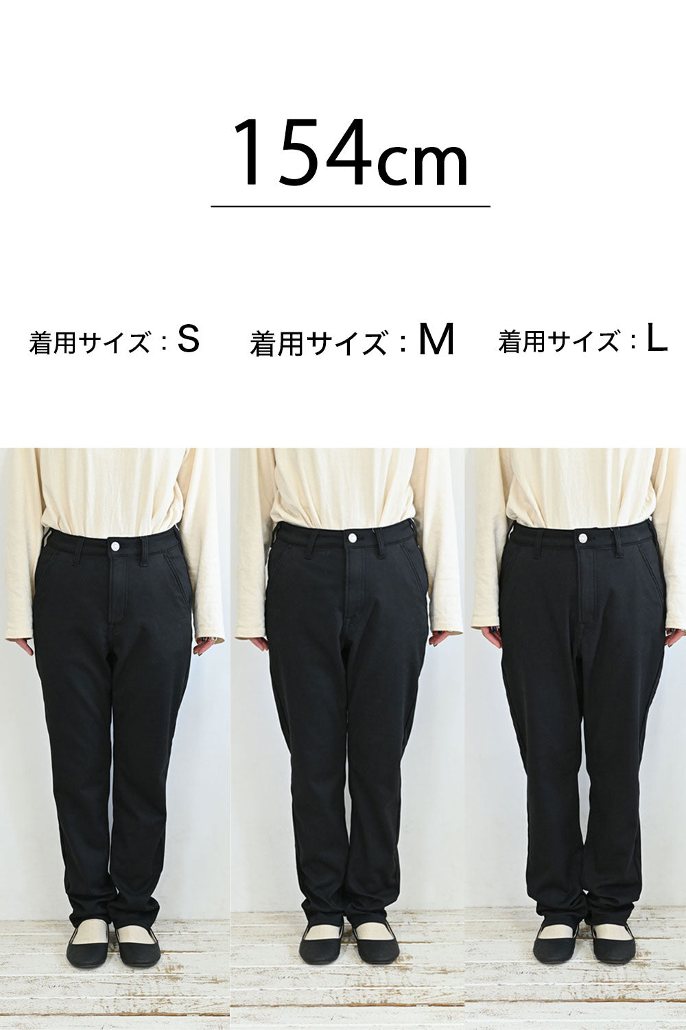≪SALE≫ Warm Marshmallow Tapered Pants