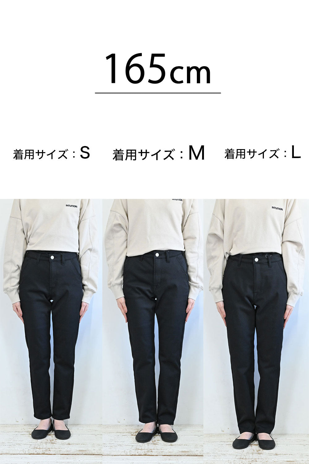 ≪SALE≫ Warm Marshmallow Tapered Pants